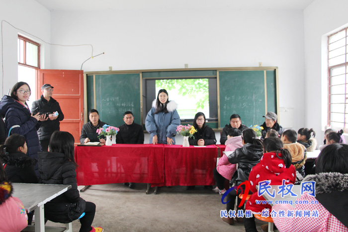 南京審計(jì)大學(xué)大學(xué)生到雙塔鎮(zhèn)秣坡小學(xué)開展冬令營(yíng)活動(dòng) 南京審計(jì)大學(xué)大學(xué)生到雙塔鎮(zhèn)秣坡小學(xué)開展冬令營(yíng)活動(dòng)
