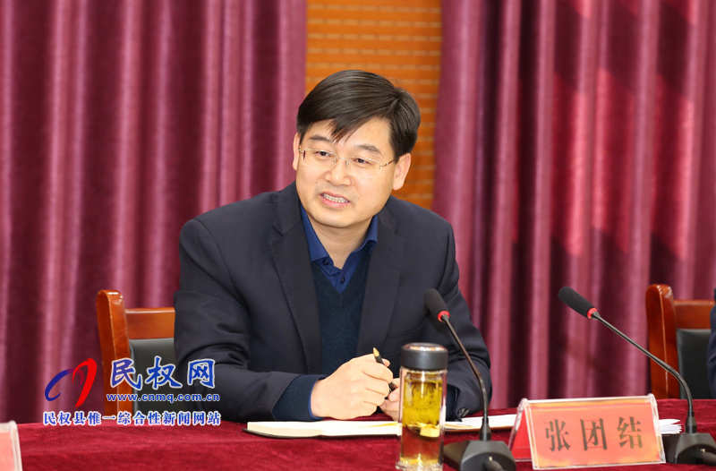 我縣召開企業(yè)家座談會(huì) 我縣召開企業(yè)家座談會(huì)