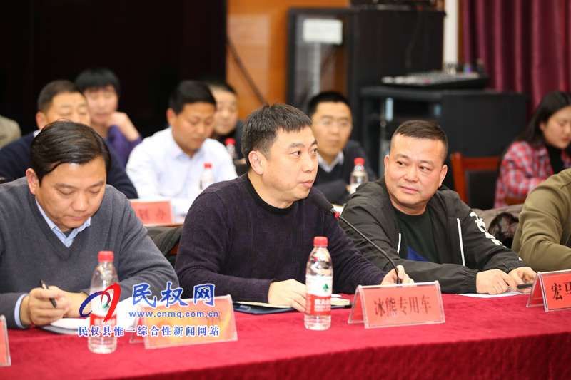 我縣召開企業(yè)家座談會(huì) 我縣召開企業(yè)家座談會(huì)