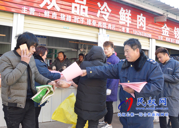 縣工商質(zhì)監(jiān)局積極開展煙花爆竹禁燃禁放宣傳活動(dòng) 縣工商質(zhì)監(jiān)局積極開展煙花爆竹禁燃禁放宣傳活動(dòng)