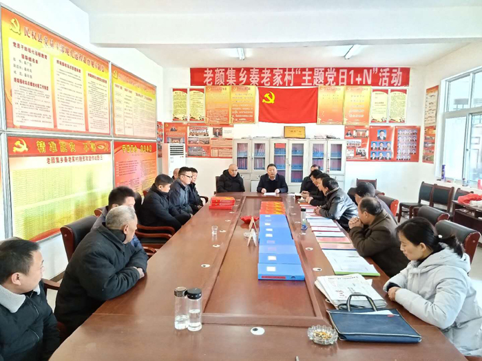 縣規(guī)劃辦開展節(jié)前走訪慰問活動 縣規(guī)劃辦開展節(jié)前走訪慰問活動