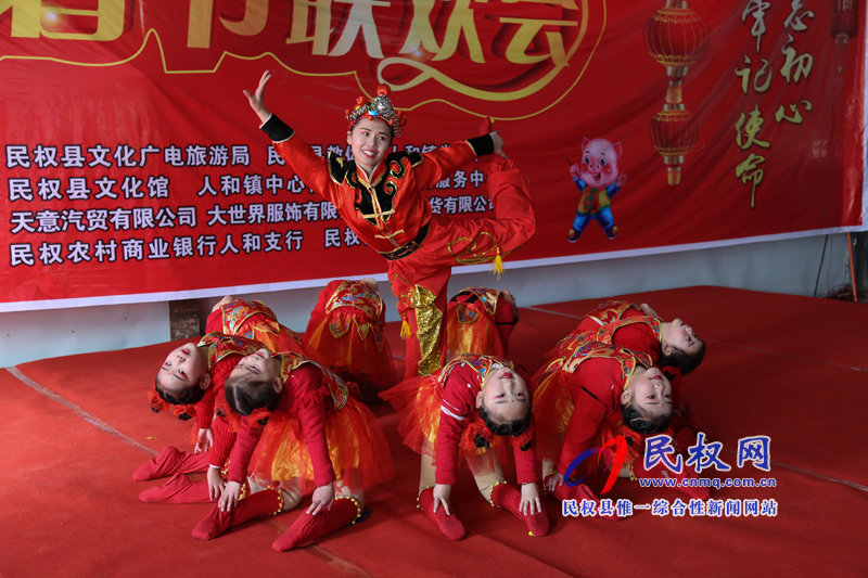 副縣長(zhǎng)朱琳出席人和鎮(zhèn)舉辦春滿中原春節(jié)聯(lián)歡會(huì) 副縣長(zhǎng)朱琳出席人和鎮(zhèn)舉辦春滿中原春節(jié)聯(lián)歡會(huì)