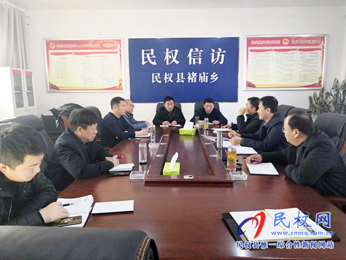 我縣各單位、各鄉(xiāng)鎮(zhèn)（街道辦）迅速傳達(dá)貫徹經(jīng)濟(jì)工作會(huì)議和“講政治、勇?lián)?dāng)、馬上就辦、一抓到底”活動(dòng)精神