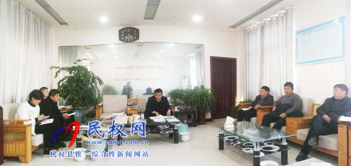我縣各單位、各鄉(xiāng)鎮(zhèn)（街道辦）迅速傳達(dá)貫徹經(jīng)濟(jì)工作會(huì)議和“講政治、勇?lián)?dāng)、馬上就辦、一抓到底”活動(dòng)精神