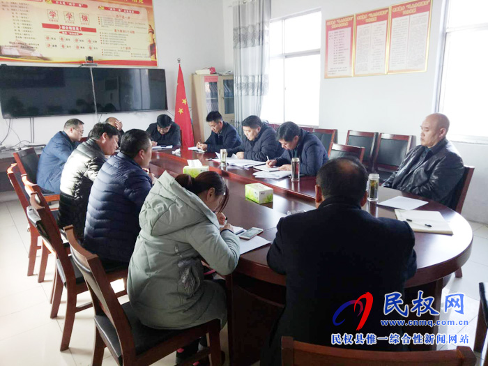 我縣各單位、各鄉(xiāng)鎮(zhèn)（街道辦）迅速傳達(dá)貫徹經(jīng)濟(jì)工作會(huì)議和“講政治、勇?lián)?dāng)、馬上就辦、一抓到底”活動(dòng)精神