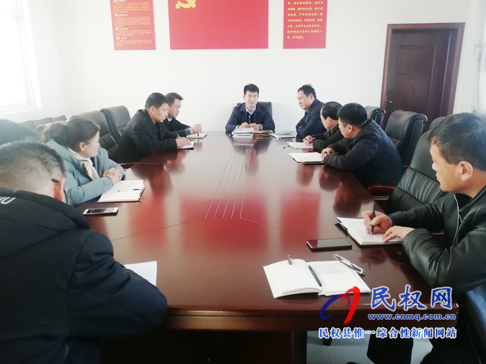 我縣各單位、各鄉(xiāng)鎮(zhèn)（街道辦）迅速傳達(dá)貫徹經(jīng)濟(jì)工作會(huì)議和“講政治、勇?lián)?dāng)、馬上就辦、一抓到底”活動(dòng)精神