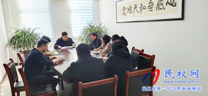 我縣各單位、各鄉(xiāng)鎮(zhèn)（街道辦）迅速傳達(dá)貫徹經(jīng)濟(jì)工作會(huì)議和“講政治、勇?lián)?dāng)、馬上就辦、一抓到底”活動(dòng)精神
