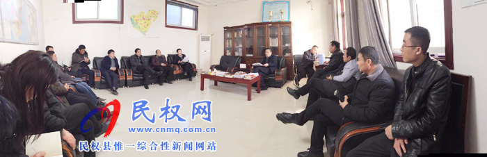 我縣各單位、各鄉(xiāng)鎮(zhèn)（街道辦）迅速傳達(dá)貫徹經(jīng)濟(jì)工作會(huì)議和“講政治、勇?lián)?dāng)、馬上就辦、一抓到底”活動(dòng)精神