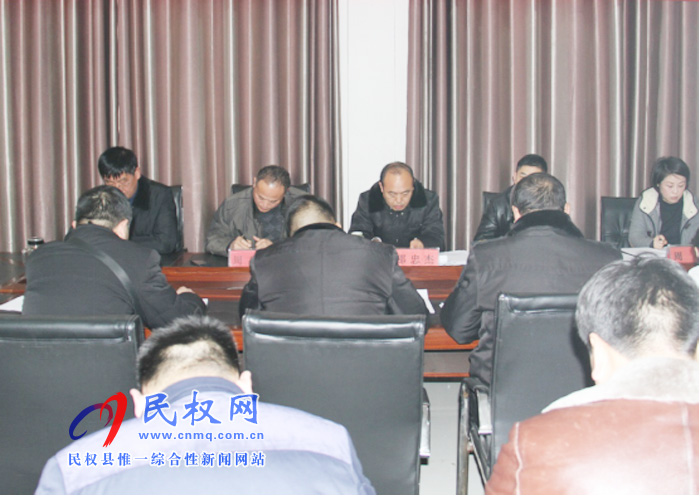 我縣各單位、各鄉(xiāng)鎮(zhèn)（街道辦）迅速傳達(dá)貫徹經(jīng)濟(jì)工作會(huì)議和“講政治、勇?lián)?dāng)、馬上就辦、一抓到底”活動(dòng)精神