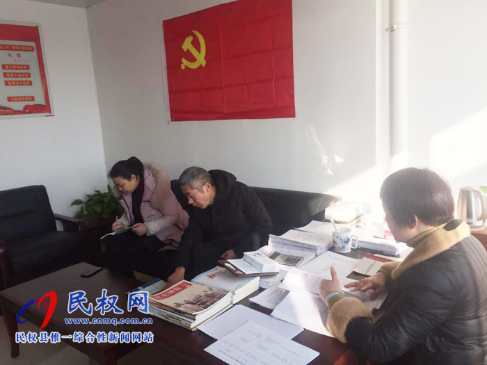 我縣各單位、各鄉(xiāng)鎮(zhèn)（街道辦）迅速傳達(dá)貫徹經(jīng)濟(jì)工作會(huì)議和“講政治、勇?lián)?dāng)、馬上就辦、一抓到底”活動(dòng)精神