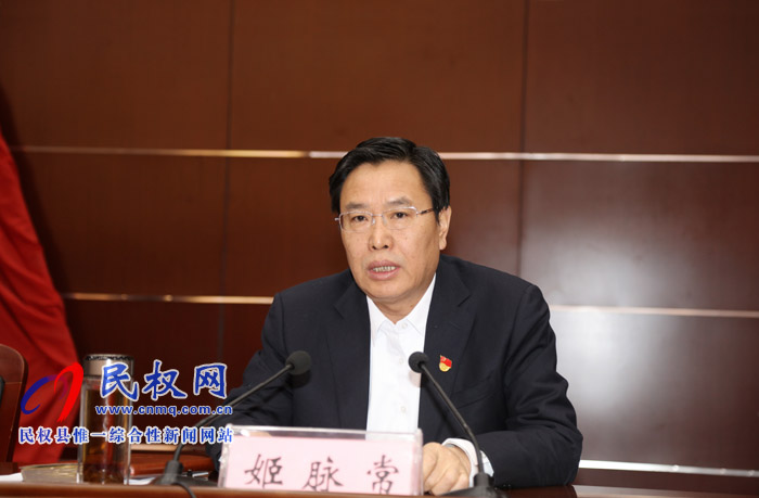 縣委經(jīng)濟(jì)工作會(huì)議召開