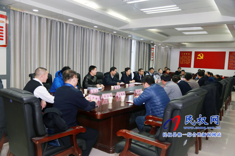 海關總署赴民慰問組織掛職扶貧干部座談會召開