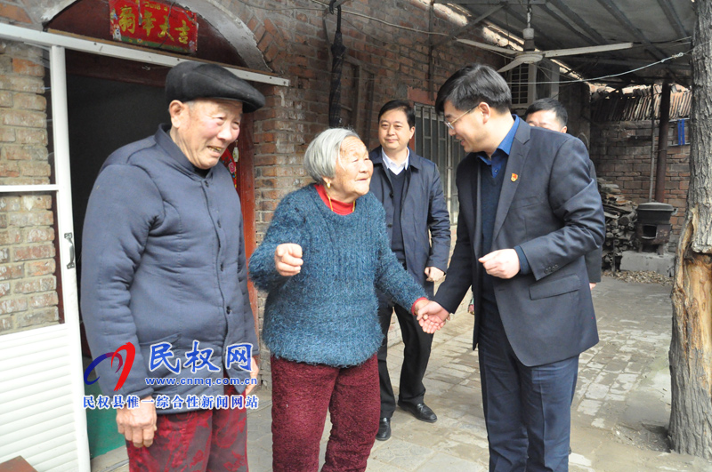 縣四大家領導走訪慰問困難群眾、下崗失業(yè)特困職工和企業(yè)軍轉干部