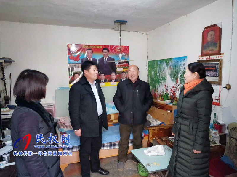 縣交通運(yùn)輸局慰問退役軍人 縣交通運(yùn)輸局慰問退役軍人