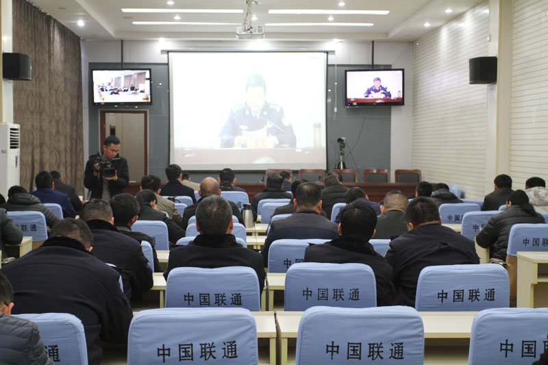 我縣組織收聽收看全市煙花爆竹禁燃禁放工作電視電話會議 我縣組織收聽收看全市煙花爆竹禁燃禁放工作電視電話會議