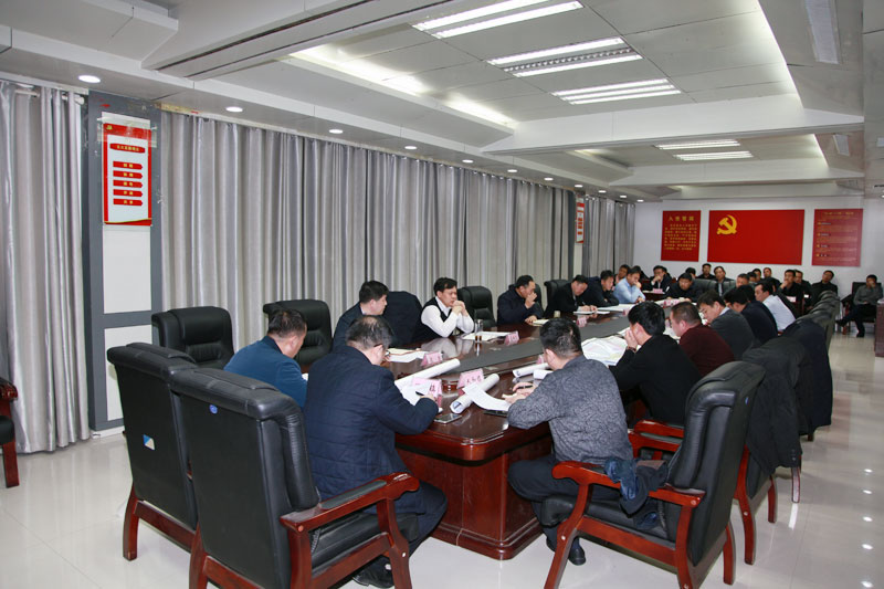 我縣召開(kāi)2019年農(nóng)村人居環(huán)境整治促進(jìn)會(huì) 我縣召開(kāi)2019年農(nóng)村人居環(huán)境整治促進(jìn)會(huì)