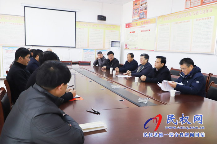 市人大常委會(huì)常務(wù)副主任、市總工會(huì)主席劉沛到白云寺鎮(zhèn)開展“三五”基層工作日活動(dòng)