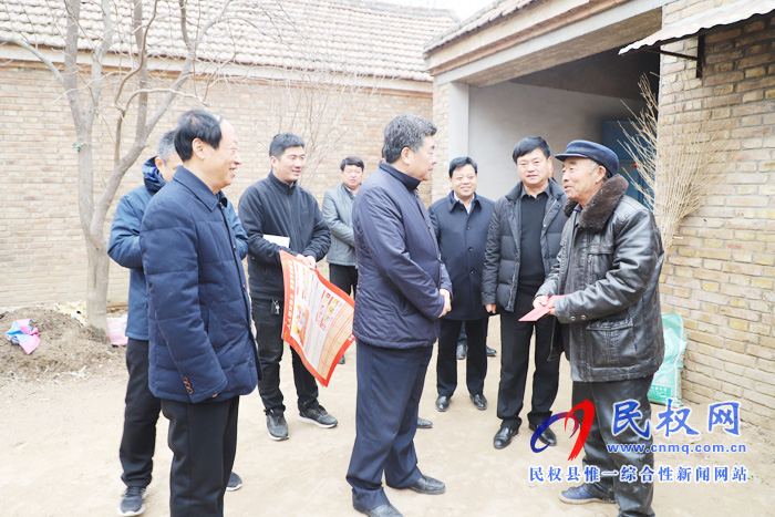 市人大常委會(huì)常務(wù)副主任、市總工會(huì)主席劉沛到白云寺鎮(zhèn)開展“三五”基層工作日活動(dòng)