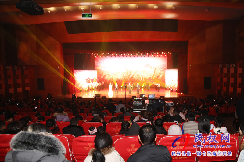 我縣2019志愿者協(xié)會(huì)春節(jié)聯(lián)歡晚會(huì)開幕 我縣2019志愿者協(xié)會(huì)春節(jié)聯(lián)歡晚會(huì)開幕