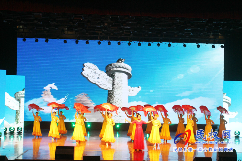 我縣2019志愿者協(xié)會(huì)春節(jié)聯(lián)歡晚會(huì)開幕 我縣2019志愿者協(xié)會(huì)春節(jié)聯(lián)歡晚會(huì)開幕