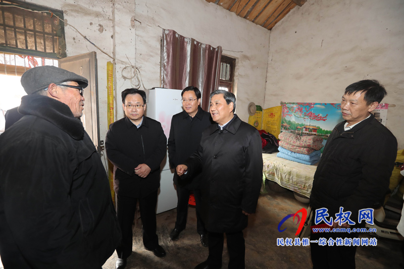 副省長(zhǎng)武國定到我縣慰問困難群眾駐村干部 調(diào)研水庫清淤工作 副省長(zhǎng)武國定到我縣慰問困難群眾駐村干部 調(diào)研水庫清淤工作