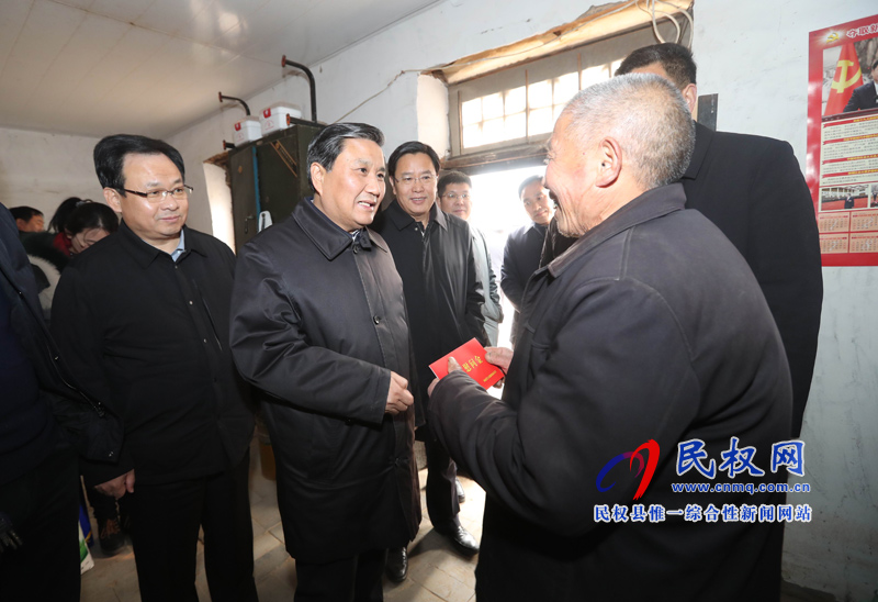副省長(zhǎng)武國定到我縣慰問困難群眾駐村干部 調(diào)研水庫清淤工作 副省長(zhǎng)武國定到我縣慰問困難群眾駐村干部 調(diào)研水庫清淤工作