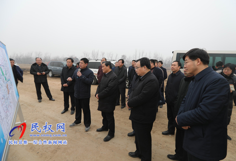 副省長(zhǎng)武國定到我縣慰問困難群眾駐村干部 調(diào)研水庫清淤工作 副省長(zhǎng)武國定到我縣慰問困難群眾駐村干部 調(diào)研水庫清淤工作