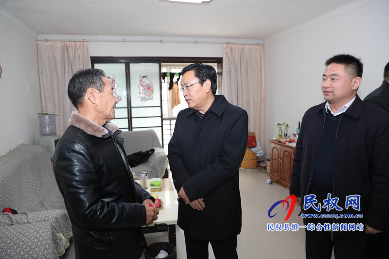 春節(jié)前夕：縣四家領(lǐng)導(dǎo)看望慰問縣級(jí)老干部