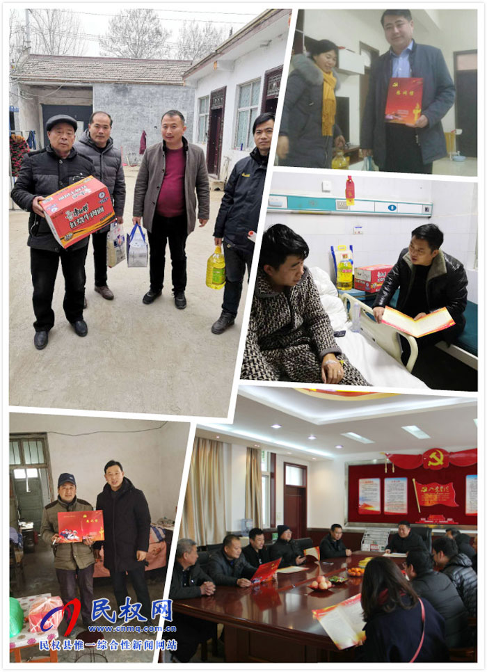 教育系統(tǒng)開展退伍軍人走訪慰問活動 教育系統(tǒng)開展退伍軍人走訪慰問活動