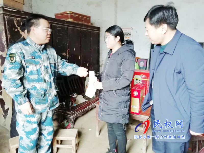 縣委常委、人武部政委江靜亞到老顏集鄉(xiāng)開(kāi)展關(guān)愛(ài)春雷女童慰問(wèn)活動(dòng)