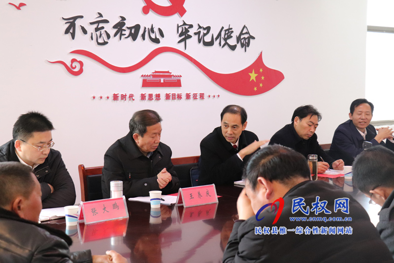 省高級人民法院副院長郭保振到野崗鎮(zhèn)開展脫貧攻堅(jiān)調(diào)研和迎新春慰問活動(dòng)