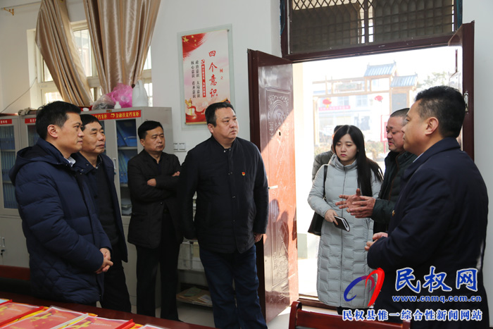 省委組織部組織二處處長李永到我縣調(diào)研鄉(xiāng)土人才聯(lián)絡(luò)和回歸工作 省委組織部組織二處處長李永到我縣調(diào)研鄉(xiāng)土人才聯(lián)絡(luò)和回歸工作