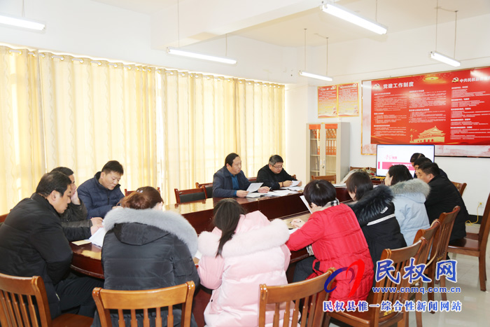 縣委宣傳部組織召開“學(xué)習(xí)強(qiáng)國(guó)“推廣使用工作會(huì)議 縣委宣傳部組織召開“學(xué)習(xí)強(qiáng)國(guó)“推廣使用工作會(huì)議