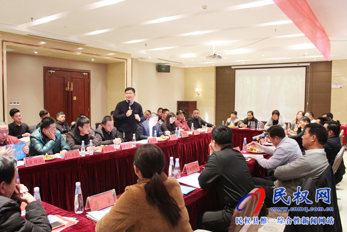 南華辦事處召開務(wù)工創(chuàng)業(yè)返鄉(xiāng)人員迎新春座談會(huì)