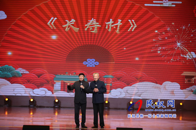 筑夢春天 舞動民權(quán)——2019年民權(quán)春節(jié)聯(lián)歡晚會精彩上演 筑夢春天 舞動民權(quán)——2019年民權(quán)春節(jié)聯(lián)歡晚會精彩上演