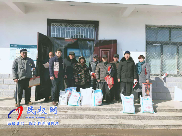 民權(quán)縣衛(wèi)計委組織開展慰問困難黨員活動 民權(quán)縣衛(wèi)計委組織開展慰問困難黨員活動