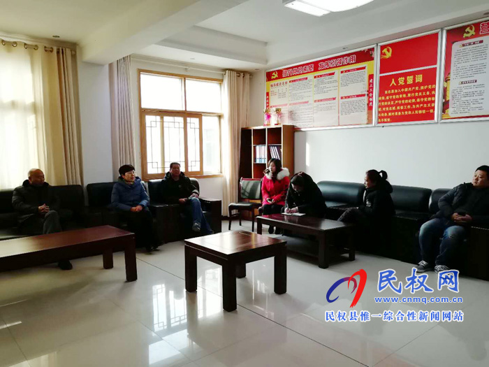 我縣各單位召開節(jié)后收心會(huì) 我縣各單位召開節(jié)后收心會(huì)