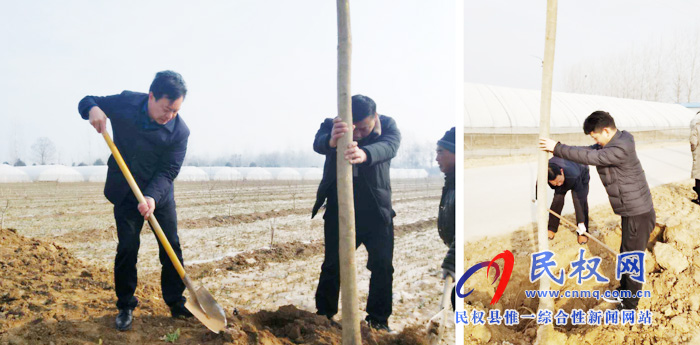 我縣各鄉(xiāng)鎮(zhèn)(街道辦)開展新春植樹活動 我縣各鄉(xiāng)鎮(zhèn)(街道辦)開展新春植樹活動