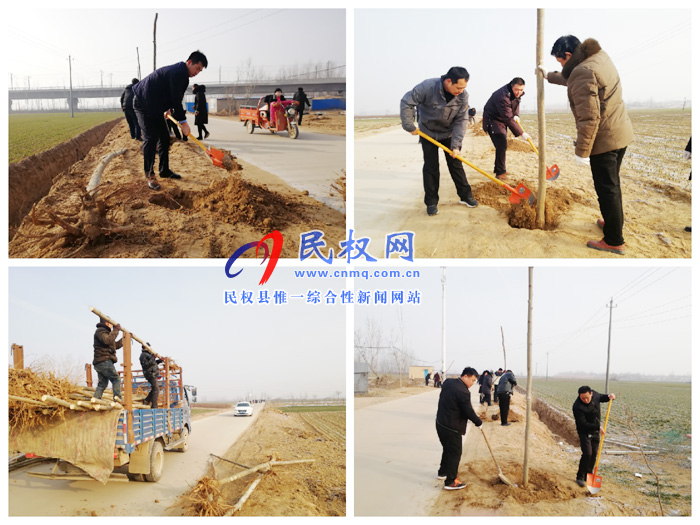 我縣各鄉(xiāng)鎮(zhèn)(街道辦)開展新春植樹活動 我縣各鄉(xiāng)鎮(zhèn)(街道辦)開展新春植樹活動