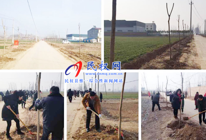 我縣各鄉(xiāng)鎮(zhèn)(街道辦)開展新春植樹活動 我縣各鄉(xiāng)鎮(zhèn)(街道辦)開展新春植樹活動