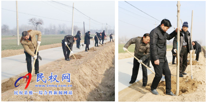 我縣各鄉(xiāng)鎮(zhèn)(街道辦)開展新春植樹活動 我縣各鄉(xiāng)鎮(zhèn)(街道辦)開展新春植樹活動
