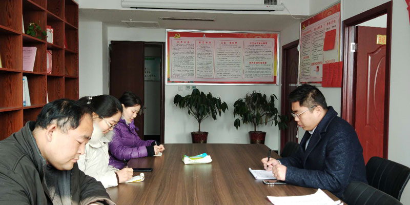 團委節(jié)后收心歸位確保良好開局 團委節(jié)后收心歸位確保良好開局