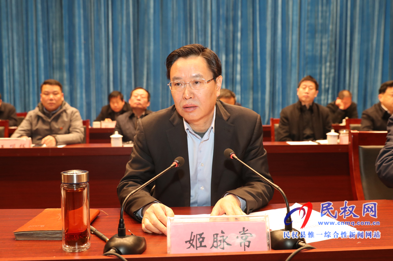 民權(quán)縣脫貧攻堅第七次調(diào)度會召開 民權(quán)縣脫貧攻堅第七次調(diào)度會召開