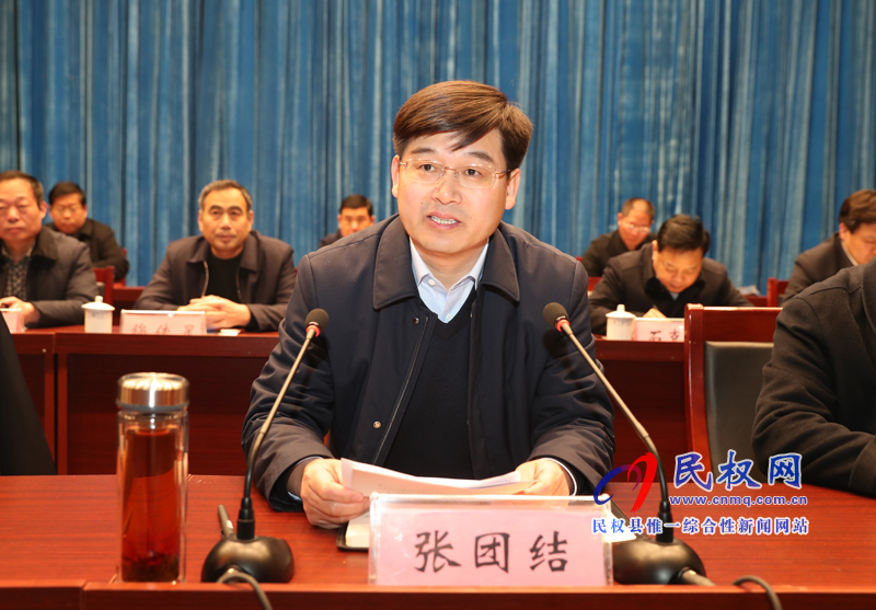 民權(quán)縣脫貧攻堅第七次調(diào)度會召開 民權(quán)縣脫貧攻堅第七次調(diào)度會召開