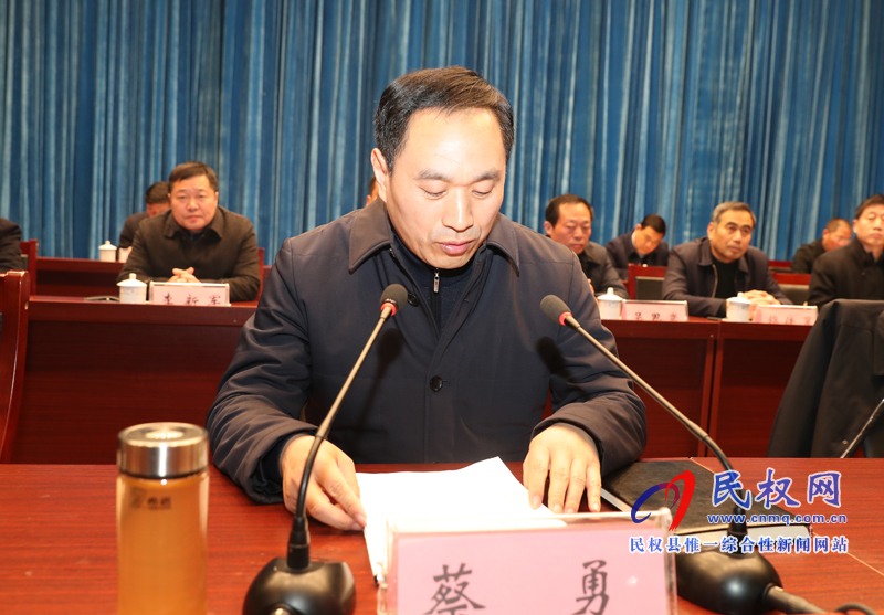 民權(quán)縣脫貧攻堅第七次調(diào)度會召開 民權(quán)縣脫貧攻堅第七次調(diào)度會召開