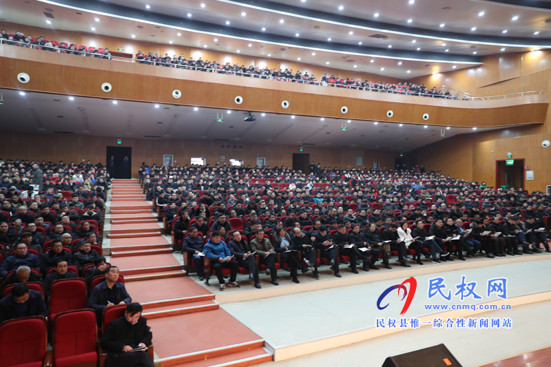 民權(quán)縣脫貧攻堅第七次調(diào)度會召開 民權(quán)縣脫貧攻堅第七次調(diào)度會召開