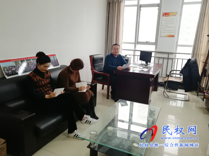 我縣各單位迅速傳達(dá)貫徹落實(shí)全縣脫貧攻堅(jiān)第七次調(diào)度會(huì)精神 我縣各單位迅速傳達(dá)貫徹落實(shí)全縣脫貧攻堅(jiān)第七次調(diào)度會(huì)精神