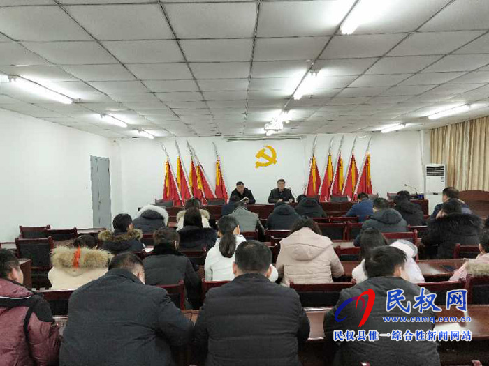我縣各單位迅速傳達(dá)貫徹落實(shí)全縣脫貧攻堅(jiān)第七次調(diào)度會(huì)精神