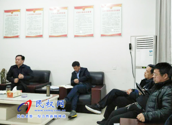 我縣各鄉(xiāng)鎮(zhèn)(街道辦)傳達貫徹全縣脫貧攻堅第七次調(diào)度會議精神 我縣各鄉(xiāng)鎮(zhèn)(街道辦)傳達貫徹全縣脫貧攻堅第七次調(diào)度會議精神
