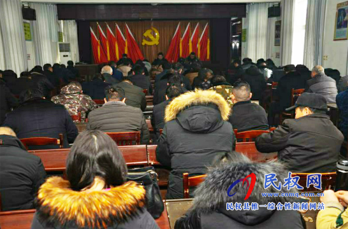 我縣各鄉(xiāng)鎮(zhèn)(街道辦)傳達貫徹全縣脫貧攻堅第七次調(diào)度會議精神 我縣各鄉(xiāng)鎮(zhèn)(街道辦)傳達貫徹全縣脫貧攻堅第七次調(diào)度會議精神